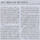 지엠물류 이미지