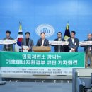 01-E행정 이미지