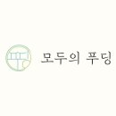 신선과일