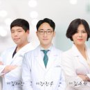 더그린한의원 이미지