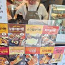 한커피제작소 이미지