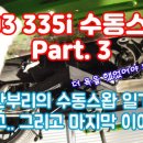 한별샵 이미지