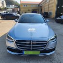 이마트24 대덕구청점 | 화성 캐리어탁송 출동! 벤츠 S450 인증중고차 대전 어부바탁송 완료
