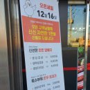 돼지야한우야 네이버블로그