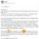 퍼시픽에어에이젠시 이미지