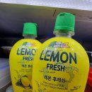 (주)파마메가 이미지