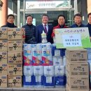 대복유통 이미지