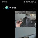 디알컴퍼니