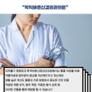 학익정형외과의원 이미지