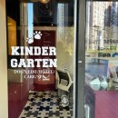 킨더라스 다산점 이미지