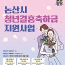 취암동행정복지센터 네이버블로그