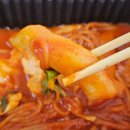 마님김밥 - 강남구 학동로4길 35 | 서울 김밥 맛집 속이 꽉찬 마님김밥 본점 내돈내산
