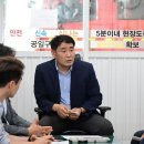 서울노원소방서 이미지
