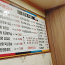 돈소골 네이버블로그