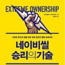 승리상사 이미지