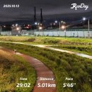 장현천 | 하프마라톤 후 회복런! 5km PB 달성🏃‍♀️