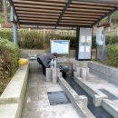 참샘약수터 이미지