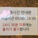 대곡나성하와이 네이버블로그