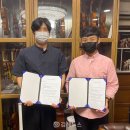 모던악기사