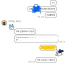 아무것도 아닌 건 아무것도 없었어