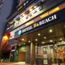 오동도관광호텔 이미지