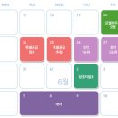 해운대더샵센텀그린 이미지