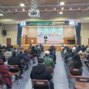 인천강화지역자활센터
