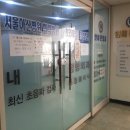 경희도담한의원 이미지