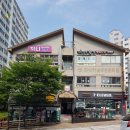 피자마루(장평점) 네이버블로그