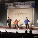 주식회사 에스텍시스템 이미지