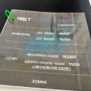 제이에스테틱앤왁싱