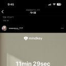 냠냠테크 이미지