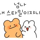 네일해-율 이미지