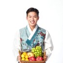 으뜸과일 - 안산시 상록구 감골로 219 | 으뜸과일