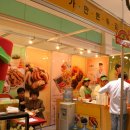 비콩코퍼레이션 이미지