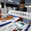 난향동-23 이미지