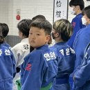 용인대국민유도관 네이버블로그