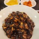 호화대반점 이미지