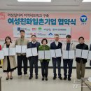 의료법인 풍성의료재단 이미지