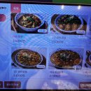 투썸플레이스 일광신도시점 | 부산 기장 일광신도시맛집 추천 🍜 불향 제대로 살아있는 도야짬뽕 일광점 후기