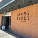 (주)제이푸드코리아 이미지