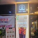 허니 | 속초 벌집아이스크림 원조 허니홈비 후기