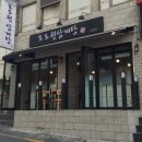 서원동-58 이미지