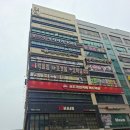컴토피아 인터넷 PC 프라자 | 김포 오즈보드게임카페 다녀온 후기