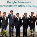 김정남사무소 이미지