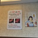 정가네흑돼지 이미지