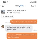 무슬림마켓 이미지