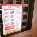 장유목장 이미지