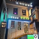 소사역 7번출구 이미지