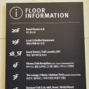 티무인호텔 이미지